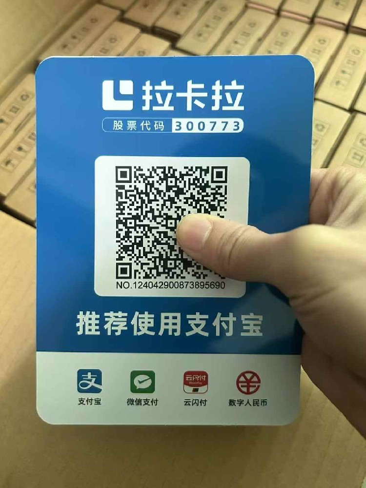 赏析
