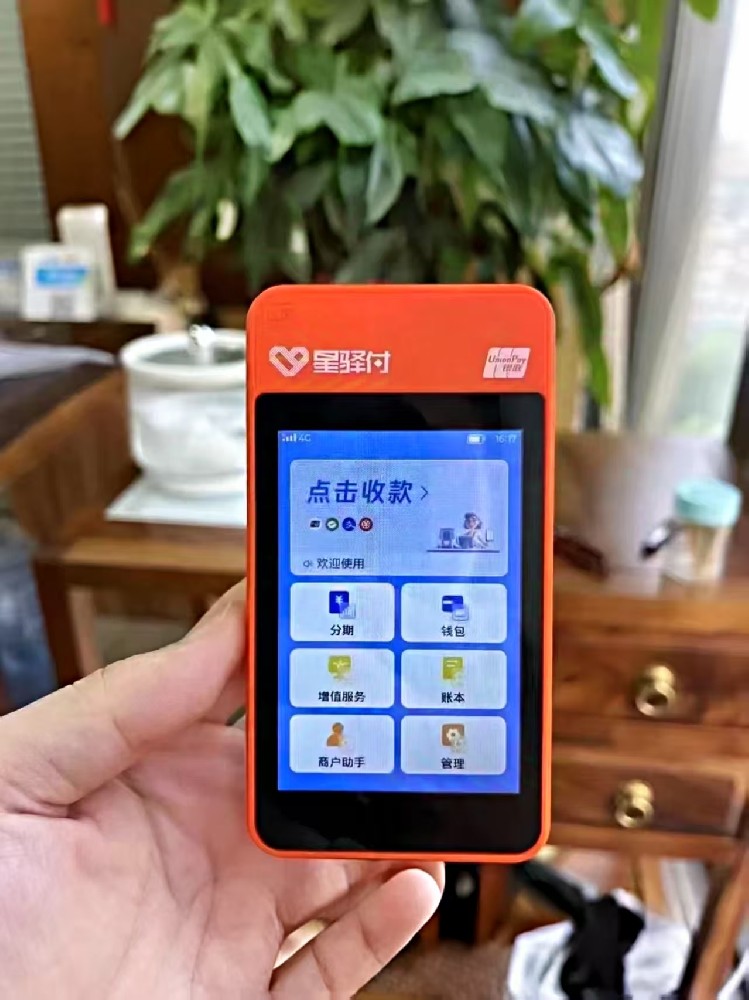 赏析