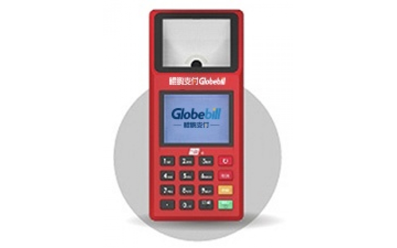 鲲鹏支付大POS
